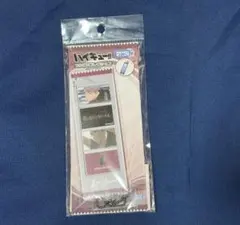 ハイキュー!! つみこま 宮治