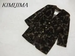 ミンク ファーコート