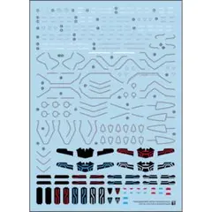 ハムハム様 リクエスト 9点 まとめ商品