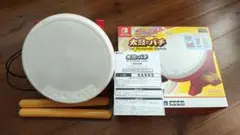 【美品】Nintendoライセンス商品　Switch用太鼓の達人コントローラー