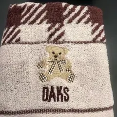 DAKS タオルハンカチ ベア刺繍 新品のサムネイル