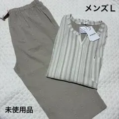 Item thumbnail for item 8e5a77dd-642f-4719-a3ba-519084125600