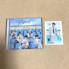 Item thumbnail for item c149f24b-9813-41bb-8826-a8743b16bbde