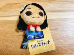 リロ&スティッチ &you マスコット リロ