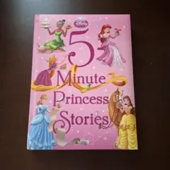 ディズニー 5 minute princess stories プリンセスのサムネイル