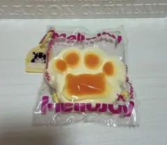 Mellojoy チーズ爪 癒しの猫爪 肉球 メロジョイ スクイーズ - メルカリ