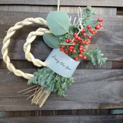 season様 リクエスト 2点 まとめ商品