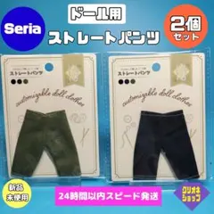 Item thumbnail for item 316778be-34ef-496e-8ef0-3b1a6500217b