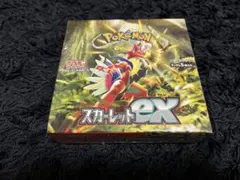 2025年最新】スカーレットex box シュリンク付きの人気アイテム - メルカリ