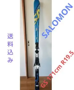 Item thumbnail for item a559a824-c0c0-477f-a9c8-43681fa8ed0b