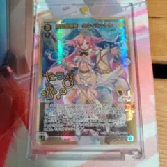 ウィクロス WIXOSS タウィル サイン 直筆 ウィクマル 色紙 ウィクロス WIXOSS タウィル サイン 直筆 ウィクマル 色紙 - メルカリ