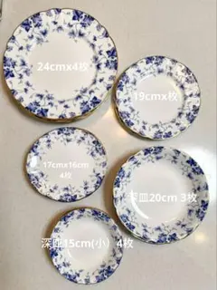 青い花柄の陶磁器皿18枚セット