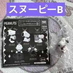 PEANUTS コーヒースタンドスタイルフィギュアマスコット3 スヌーピーＢ