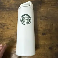 スターバックス MiiR ホワイトボトル