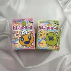 たまごっちロールシール - メルカリ