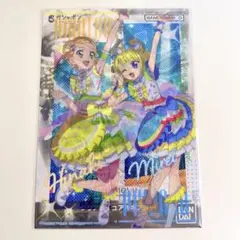 アイカツプリパラ 映画グッズ クリアビジュアルポスター 新条ひなき 南みれぃ