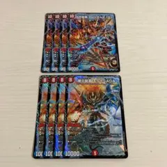 2025年最新】モルトdream デッキの人気アイテム - メルカリ