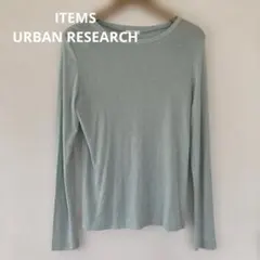 ITEMS URBAN RESEARCH クルーネックラメカットソー Tシャツ