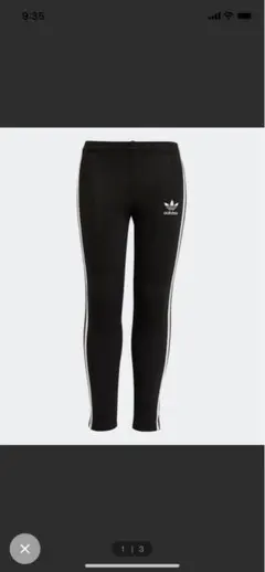 アディダス Originals アディカラー 3ストライプ タイツ gvu41…