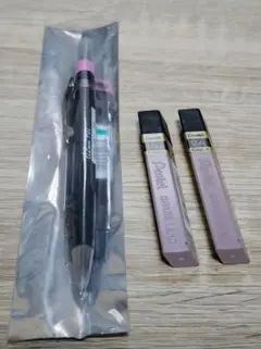 ぺんてる Pentel PG2 シャープペンシル 1/31までSALE!!