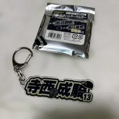 変態植物倶楽部 番組ロゴ入りオリジナルグッズ3点セット - メルカリ