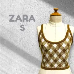 ザラ ZARA ビスチェ 春夏コーデ ニットタンクトップ ダイヤモンド柄 Sのサムネイル