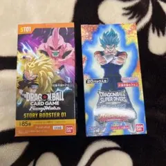 【正規品】テープカットなしドラゴンボール アドバンスパック　ストーリーブースター 正規品】テープカットなしドラゴンボール アドバンスパック ストーリー