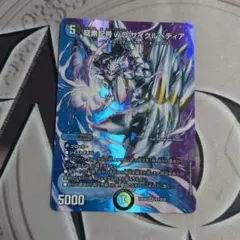 サイクルペディア