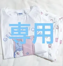 もふもふプロフ必読 次回発送2/16～様専用