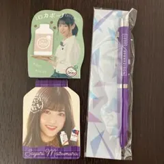 2026年最新】乃木坂46メモ帳の人気アイテム - メルカリ