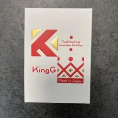 King Gnu｜CLUB GNU限定 カップ コップ タンブラー セット① - メルカリ