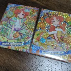 アイプリ　5弾とリング1弾　2枚セット　リンリン