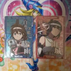 2025年最新】艦これ チョコクランチの人気アイテム - メルカリ