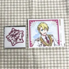 うたプリ ASS ラベル 特典 来栖翔