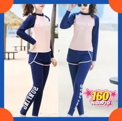 UV対策ジュニアスイムウェアキッズ水着セパレートスポーツスタイルレギンススクール