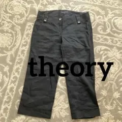 theory 黒 麻62%パンツ サイズ2