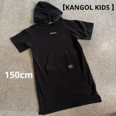 KANGOL KIDS ブラック　半袖パーカー　チュニックワンピースのサムネイル