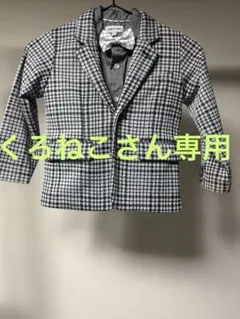 B:MING BY BEAMS フォーマル110cm 卒園　入学式　お祝い