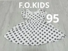 F.O.KIDS ドッド柄 ワンピース 95のサムネイル