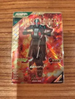 Item thumbnail for item 58815a3f-3963-4899-8b6f-b028870014ba