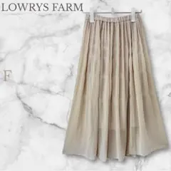 ローリーズファーム 【 S 】 スカート シャーリングプリーツ ロングスカート