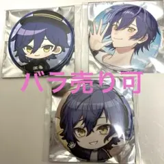 2025年最新】すたんちゃんの人気アイテム - メルカリ