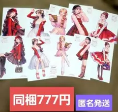 hwara様 ♡ Xmas girls 25´ 10枚 匿名発送