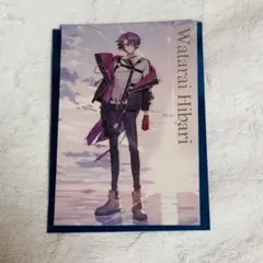 渡会雲雀　にじさんじ　まねきねこ　JOYSOUND ポストカード