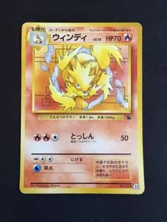 2025年最新】イントロパックの人気アイテム - メルカリ