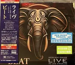 KING SUPER LIVE 2024〈4枚組〉中古美品 2025年最新】King SUPER live 2024の人気アイテム - メルカリ