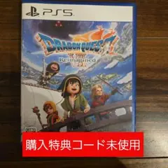 ドラゴンクエスト7 Reimagined リメイク PS5