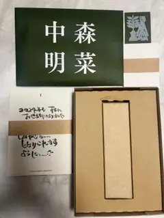 2026年最新】中森明菜 ファンクラブ限定の人気アイテム - メルカリ