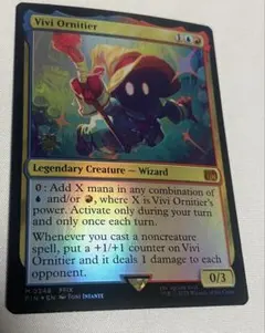 MTG foil 英語版 Galadriel's Dismissal LTC ④ - メルカリ