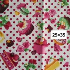2-67ランチョンマット　ハンドメイド